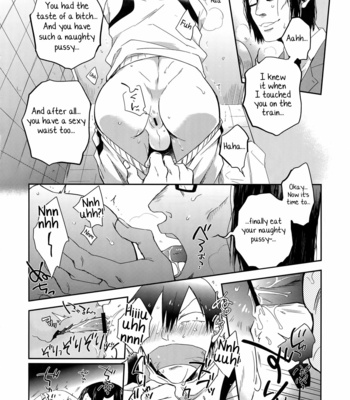 [Hone Shaburi-tei (Nakaore Porkbits)] Hakkou Shounen – Yowamushi Pedal dj [Eng] – Gay Manga sex 27