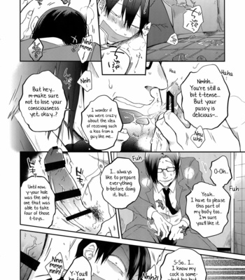 [Hone Shaburi-tei (Nakaore Porkbits)] Hakkou Shounen – Yowamushi Pedal dj [Eng] – Gay Manga sex 29