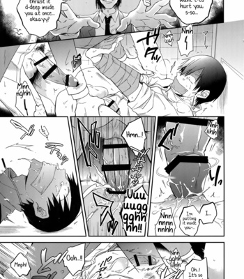 [Hone Shaburi-tei (Nakaore Porkbits)] Hakkou Shounen – Yowamushi Pedal dj [Eng] – Gay Manga sex 30