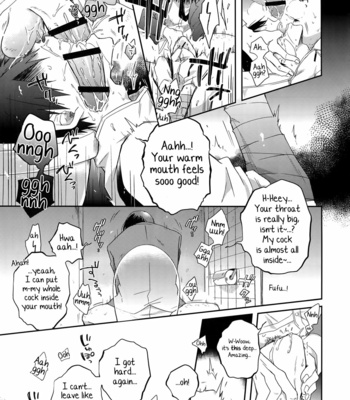 [Hone Shaburi-tei (Nakaore Porkbits)] Hakkou Shounen – Yowamushi Pedal dj [Eng] – Gay Manga sex 32