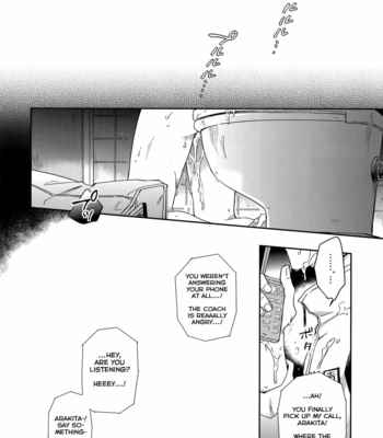[Hone Shaburi-tei (Nakaore Porkbits)] Hakkou Shounen – Yowamushi Pedal dj [Eng] – Gay Manga sex 37