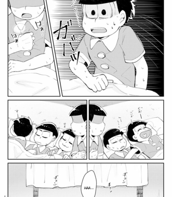 [Rapze] Natsuzora to shinkirou – Osomatsu-san dj [Esp] – Gay Manga sex 5