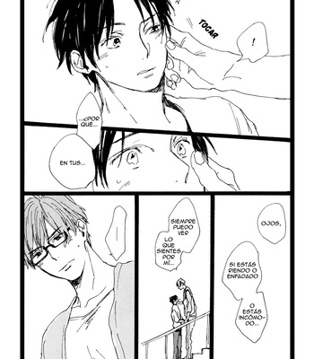 [Samugari] My Steady – DJ Kuroko no Basket [Español] – Gay Manga sex 24