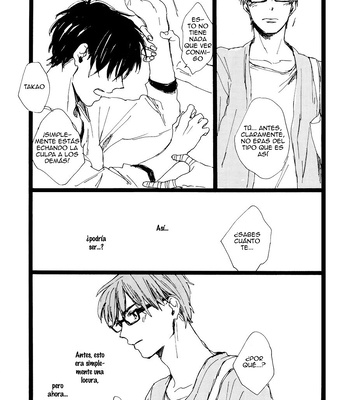 [Samugari] My Steady – DJ Kuroko no Basket [Español] – Gay Manga sex 28