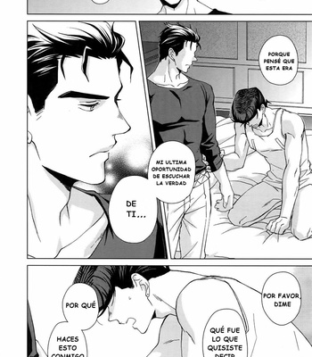 [Chikadoh (Halco)] Maybe – Jojo dj [Esp] – Gay Manga sex 24