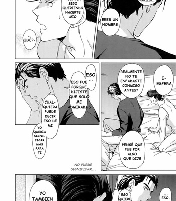 [Chikadoh (Halco)] Maybe – Jojo dj [Esp] – Gay Manga sex 26