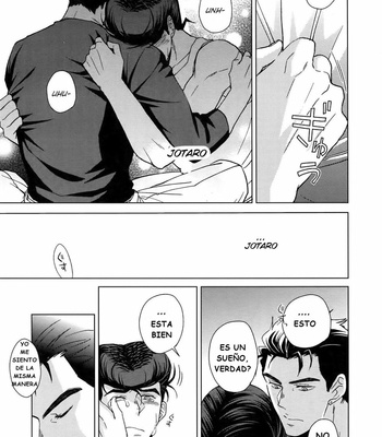 [Chikadoh (Halco)] Maybe – Jojo dj [Esp] – Gay Manga sex 29