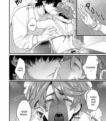 [Teniya Yoshiwaki] Serve, Get Thrusted And Beg For Love 2 [Eng] – Gay Manga sex 10