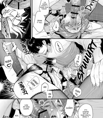 [Teniya Yoshiwaki] Serve, Get Thrusted And Beg For Love 2 [Eng] – Gay Manga sex 13