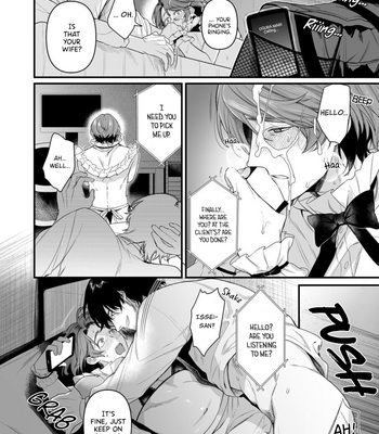 [Teniya Yoshiwaki] Serve, Get Thrusted And Beg For Love 2 [Eng] – Gay Manga sex 14