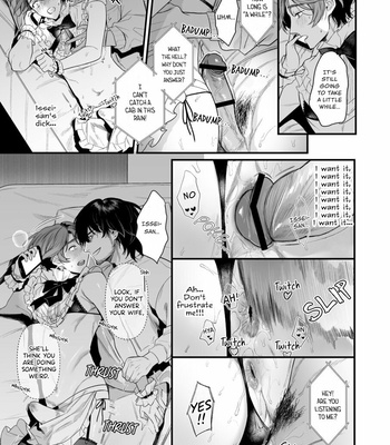 [Teniya Yoshiwaki] Serve, Get Thrusted And Beg For Love 2 [Eng] – Gay Manga sex 15