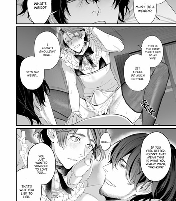 [Teniya Yoshiwaki] Serve, Get Thrusted And Beg For Love 2 [Eng] – Gay Manga sex 20