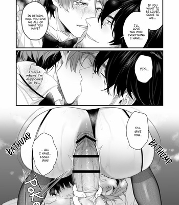 [Teniya Yoshiwaki] Serve, Get Thrusted And Beg For Love 2 [Eng] – Gay Manga sex 21
