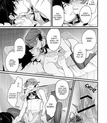 [Teniya Yoshiwaki] Serve, Get Thrusted And Beg For Love 2 [Eng] – Gay Manga sex 23