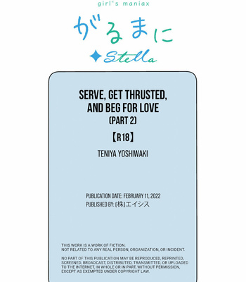 [Teniya Yoshiwaki] Serve, Get Thrusted And Beg For Love 2 [Eng] – Gay Manga sex 27