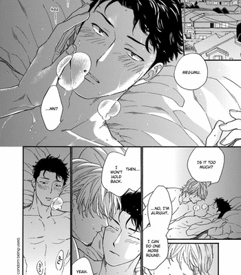 [Nakata Akira] Koisuru Tetsumenpi – Vol.04 [Eng] – Gay Manga sex 9