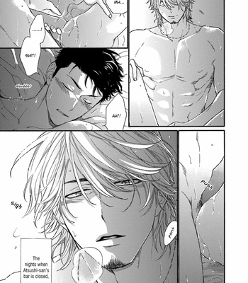 [Nakata Akira] Koisuru Tetsumenpi – Vol.04 [Eng] – Gay Manga sex 10