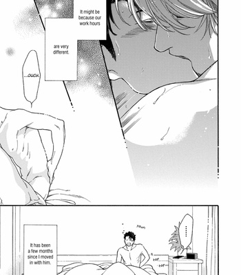 [Nakata Akira] Koisuru Tetsumenpi – Vol.04 [Eng] – Gay Manga sex 12