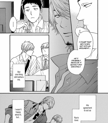 [Nakata Akira] Koisuru Tetsumenpi – Vol.04 [Eng] – Gay Manga sex 24