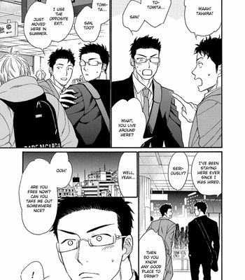 [Nakata Akira] Koisuru Tetsumenpi – Vol.04 [Eng] – Gay Manga sex 30