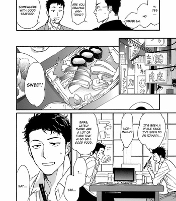 [Nakata Akira] Koisuru Tetsumenpi – Vol.04 [Eng] – Gay Manga sex 31