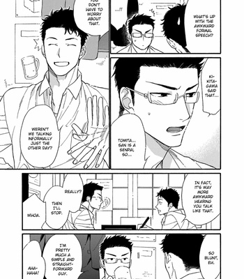 [Nakata Akira] Koisuru Tetsumenpi – Vol.04 [Eng] – Gay Manga sex 32