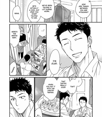 [Nakata Akira] Koisuru Tetsumenpi – Vol.04 [Eng] – Gay Manga sex 33