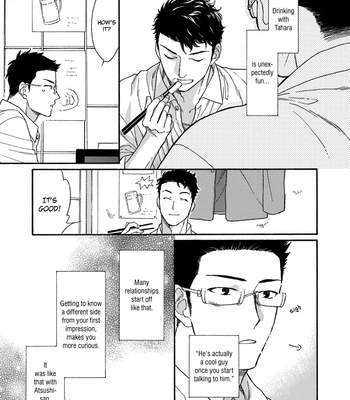 [Nakata Akira] Koisuru Tetsumenpi – Vol.04 [Eng] – Gay Manga sex 34