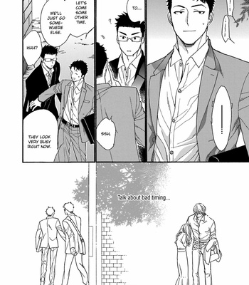 [Nakata Akira] Koisuru Tetsumenpi – Vol.04 [Eng] – Gay Manga sex 39