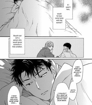[Nakata Akira] Koisuru Tetsumenpi – Vol.04 [Eng] – Gay Manga sex 56
