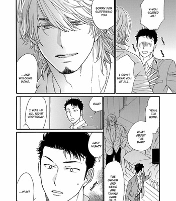 [Nakata Akira] Koisuru Tetsumenpi – Vol.04 [Eng] – Gay Manga sex 65
