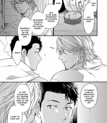 [Nakata Akira] Koisuru Tetsumenpi – Vol.04 [Eng] – Gay Manga sex 72