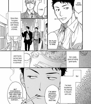 [Nakata Akira] Koisuru Tetsumenpi – Vol.04 [Eng] – Gay Manga sex 82