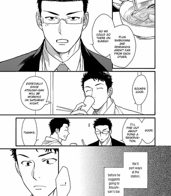 [Nakata Akira] Koisuru Tetsumenpi – Vol.04 [Eng] – Gay Manga sex 88