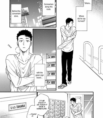[Nakata Akira] Koisuru Tetsumenpi – Vol.04 [Eng] – Gay Manga sex 104
