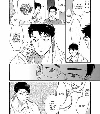 [Nakata Akira] Koisuru Tetsumenpi – Vol.04 [Eng] – Gay Manga sex 119