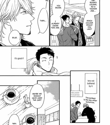 [Nakata Akira] Koisuru Tetsumenpi – Vol.04 [Eng] – Gay Manga sex 140