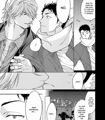 [Nakata Akira] Koisuru Tetsumenpi – Vol.04 [Eng] – Gay Manga sex 156