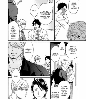 [Nakata Akira] Koisuru Tetsumenpi – Vol.04 [Eng] – Gay Manga sex 161