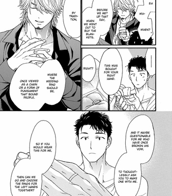 [Nakata Akira] Koisuru Tetsumenpi – Vol.04 [Eng] – Gay Manga sex 178