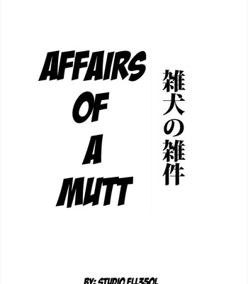 Gay Manga - [ABSOL] Zakken no Zakken | Affairs of a Mutt – Maison De M dj [Eng] – Gay Manga