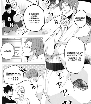 [CARBON-14 (Sorano)] kami nomi zo shiru – zenpen – Haikyuu!! dj [Eng] – Gay Manga sex 9