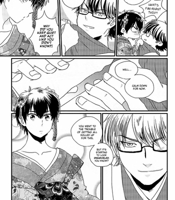 [ymsuirensr] Yaraehyang – Daiya no Ace dj [Eng] – Gay Manga sex 14