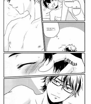 [ymsuirensr] Yaraehyang – Daiya no Ace dj [Eng] – Gay Manga sex 23