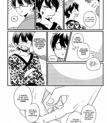 [ymsuirensr] Yaraehyang – Daiya no Ace dj [Eng] – Gay Manga sex 26