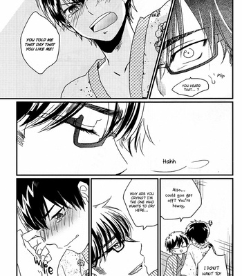 [ymsuirensr] Yaraehyang – Daiya no Ace dj [Eng] – Gay Manga sex 32