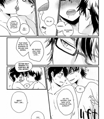 [ymsuirensr] Yaraehyang – Daiya no Ace dj [Eng] – Gay Manga sex 38