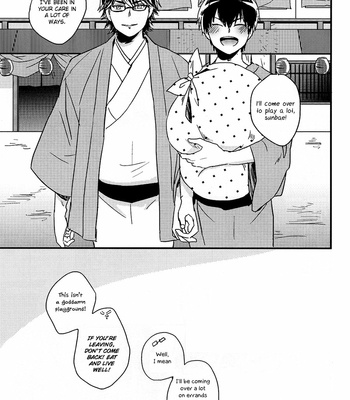 [ymsuirensr] Yaraehyang – Daiya no Ace dj [Eng] – Gay Manga sex 44