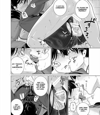 [Inumiso] Assault Commander Vaclav [Eng] – Gay Manga sex 13