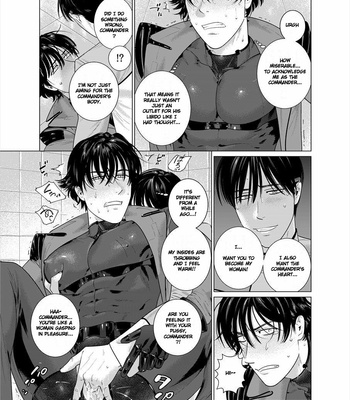 [Inumiso] Assault Commander Vaclav [Eng] – Gay Manga sex 14